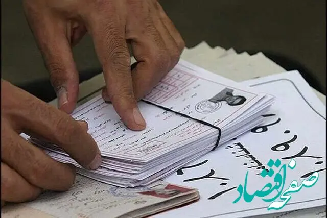 کارت آزمون دکتری ۱۴۰۵ از فردا منتشر می‌شود