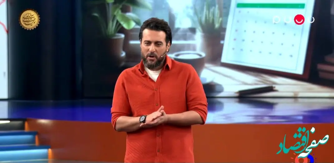 دانلود برنامه ۱۰۰۱ قسمت ۵۰ سه شنبه ۲۶ فروردین ۱۴۰۴ + لینک تلوبیون برنامه ۱۰۰۱