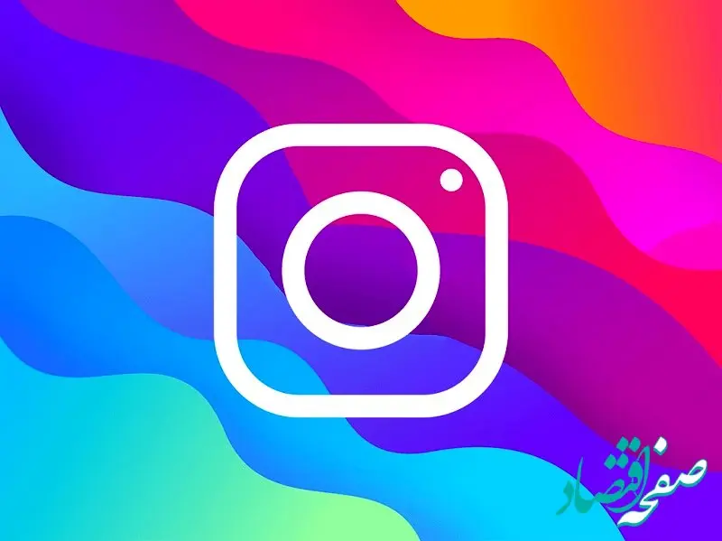 اینستاگرام با کد ملی فیلتر می‌شود؟