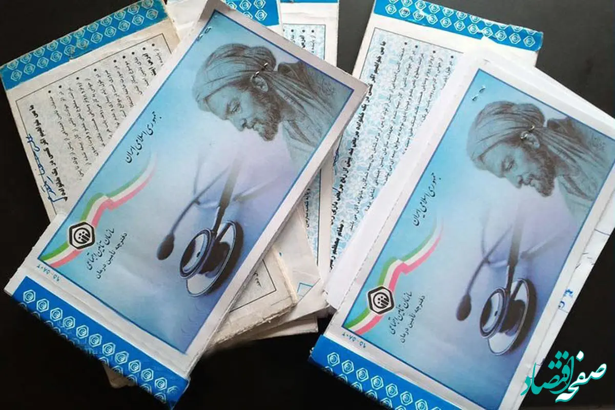 خدمات بیمه تامین اجتماعی شامل چه پوشش‌هایی می‌شود؟/ نحوه درخواست غیرحضوری مستمری بازماندگان