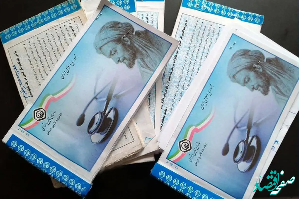 خدمات بیمه تامین اجتماعی شامل چه پوشش‌هایی می‌شود؟/ نحوه درخواست غیرحضوری مستمری بازماندگان