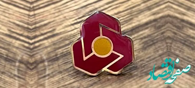 وام بدون ضامن تا سقف ۱۰۰ میلیون در بانک ملت |  بدون دردسر چک و ضامن و سفته