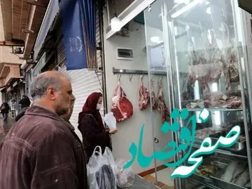 فوری | این بیماری ۶۰ نفر در کشور را مبتلا کرد | ۳ نفر فوت شدند
