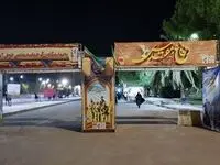 نمایشگاه حماسه ماندگار شرکت فولاد خوزستان