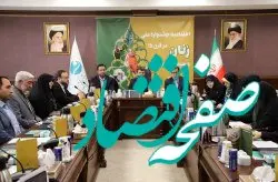 اختتامیه‌ جشنواره‌ ملی "زنان و حیات اجتماعی در قرن ۱۵" به ابتکار جزیره‌ کیش