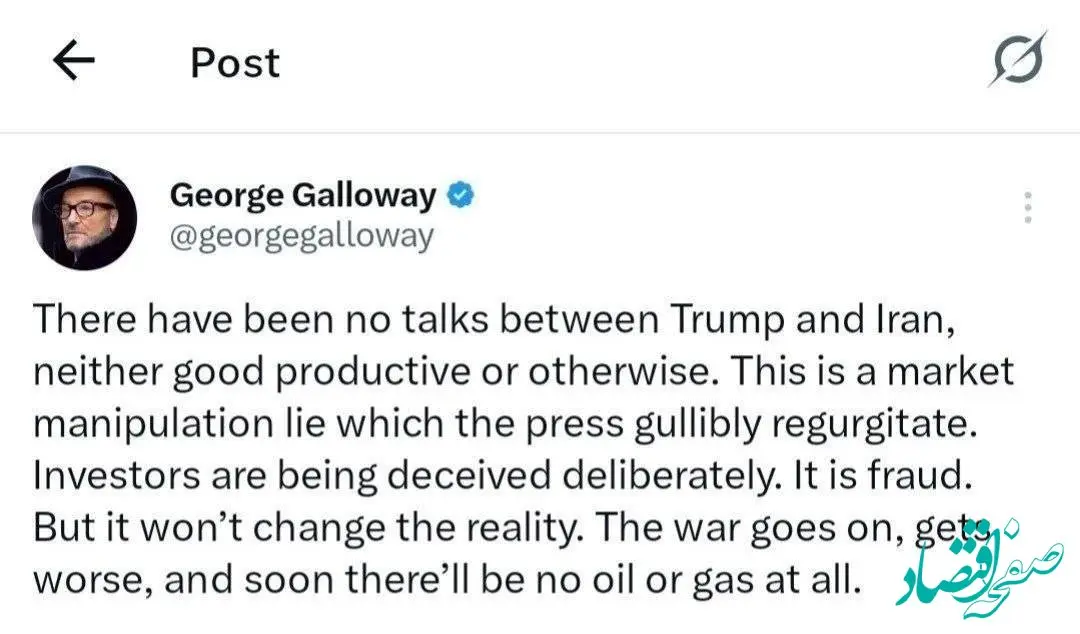 نماینده سابق پارلمان انگلیس: ترامپ دروغ می‌گوید مذاکره ای در کار نبوده است