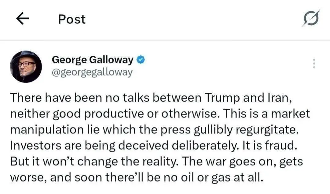 نماینده سابق پارلمان انگلیس: ترامپ دروغ می‌گوید مذاکره ای در کار نبوده است