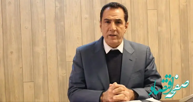 برنامه های کانون عالی کارگران‌ بازنشسته برای جلوگیری از واگذاری بانک رفاه کارگران اعلام شد 