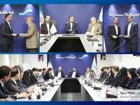 برگزاری تکریم و معارفه مدیرعامل بیمه سینا