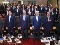 همایش مدیران ارشد بانک سپه برگزار شد