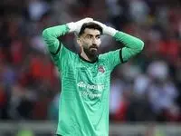 جزئیات جدید اختلاف بیرانوند با پرسپولیس