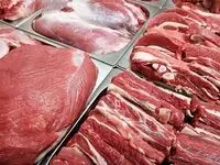 جدول قیمت گوشت قرمز امروز پنجشنبه ۲۹ آذر ۱۴۰۳