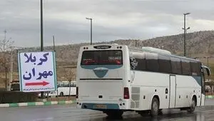 راه اندازی خطوط مستقیم اتوبوس از ۵ شهر ایران به نجف 