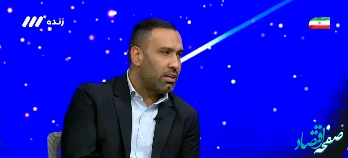 افشاگری جنجالی سیاوش اکبرپور از کافه‌گردی ستاره استقلال