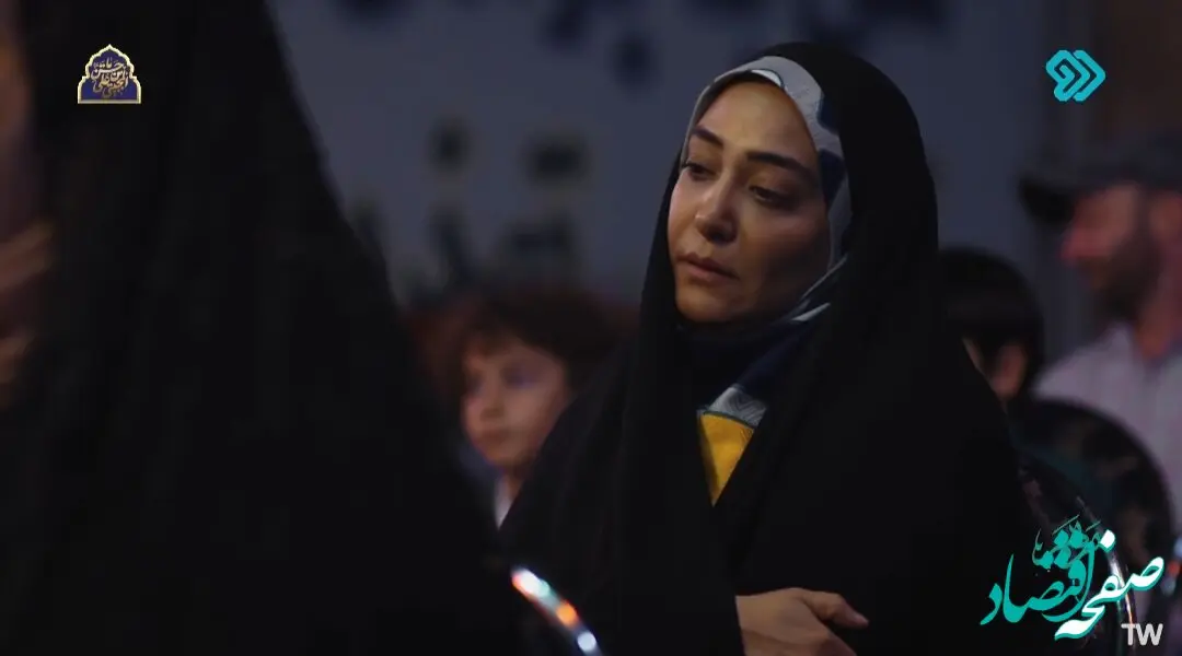 دانلود سریال مرهم قسمت ۱۶ + لینک تلوبیون قسمت شانزدهم سریال مرهم 