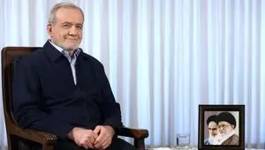 واکنش پزشکیان به مذاکرات اخیر ایران و آمریکا