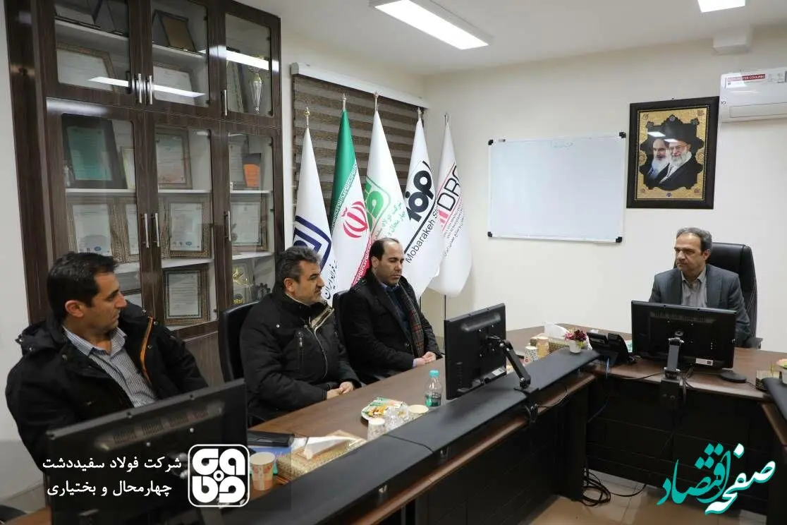 رئیس امور سیاست گذاری توسعه و مشارکت های سازمان برنامه و بودجه کشور در بازدید از شرکت فولاد سفیددشت تأ کیدکرد: لزوم توزیع عادلانه برق و گاز در کل صنایع فولادی
