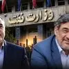 تغییر مدیریتی در وزارت نفت؛ چه کسی رفت و چه کسی آمد؟