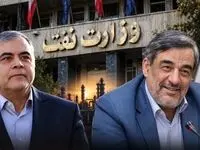 تغییر مدیریتی در وزارت نفت؛ چه کسی رفت و چه کسی آمد؟