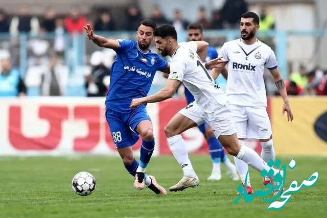  لینک خرید بلیت دیدار استقلال و استقلال خوزستان