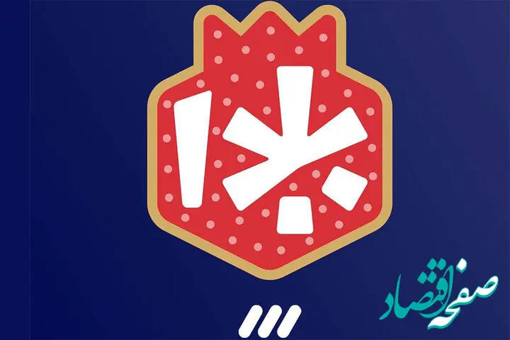 ویژه برنامه شب یلدا ۱۴۰۳ از شبکه ۳ با حضور مهران مدیری + ویدئو لو رفته از برنامه