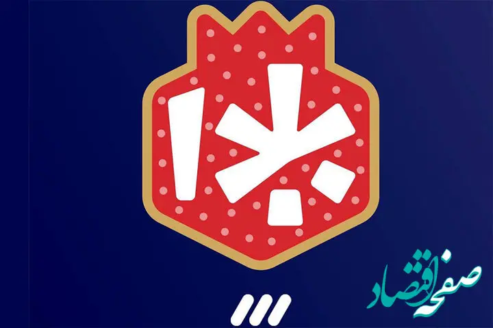 ویژه برنامه شب یلدا ۱۴۰۳ از شبکه ۳ با حضور مهران مدیری + ویدئو لو رفته از برنامه