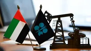 عضویت ۵۹ ساله امارات در اوپک به پایان رسید