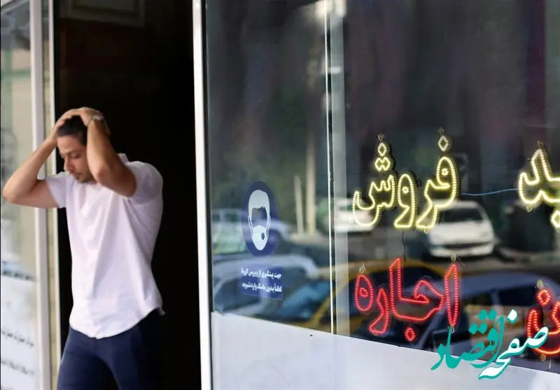 سود ۲۰۷میلیونی برای وام ۳۰۰میلیونی! | سود وام مستاجری چقدر است؟