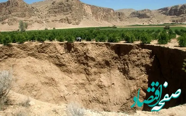 عکس | فرونشست زمین در یزد حسابی خبرساز شد 