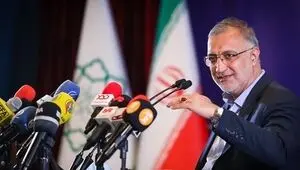 خبر خوش معیشتی شهردار تهران برای مردم + فیلم