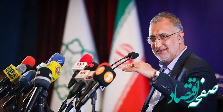 زاکانی: تهران عقب ماندگی زیادی دارد