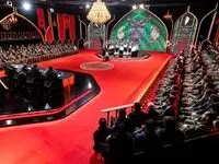زمان پخش و تکرار فصل جدید برنامه حسینیه معلی ۱۴۰۳ از شبکه ۳