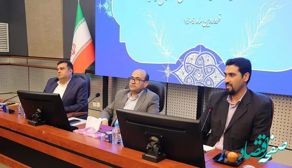 برنامه ریزی برای تبدیل منطقه آزاد کیش به قطب نوآوری در سرمایه گذاری اقتصادی و کسب و کار