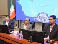 برنامه ریزی برای تبدیل منطقه آزاد کیش به قطب نوآوری در سرمایه گذاری اقتصادی و کسب و کار