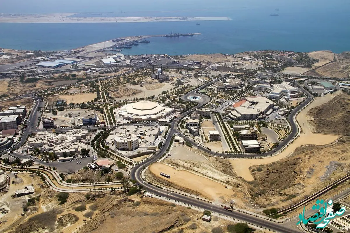 یک منطقه آزاد برای بازرگانان افغان در چابهار اختصاص یافت