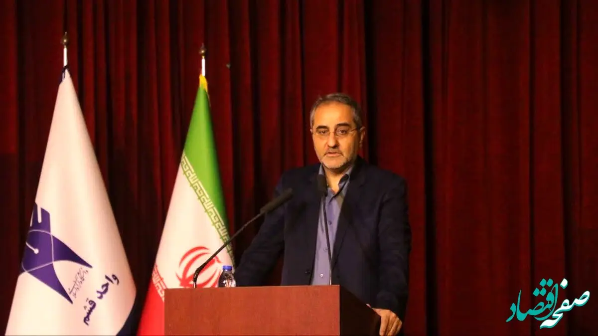 قشم پنجره ورود کسب و کارهای ایران به پیمان شانگهای می شود