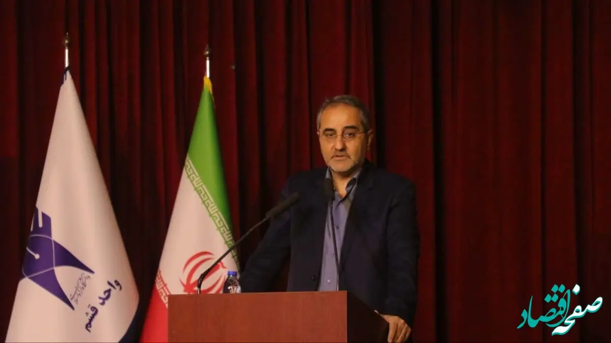 قشم پنجره ورود کسب و کارهای ایران به پیمان شانگهای می شود