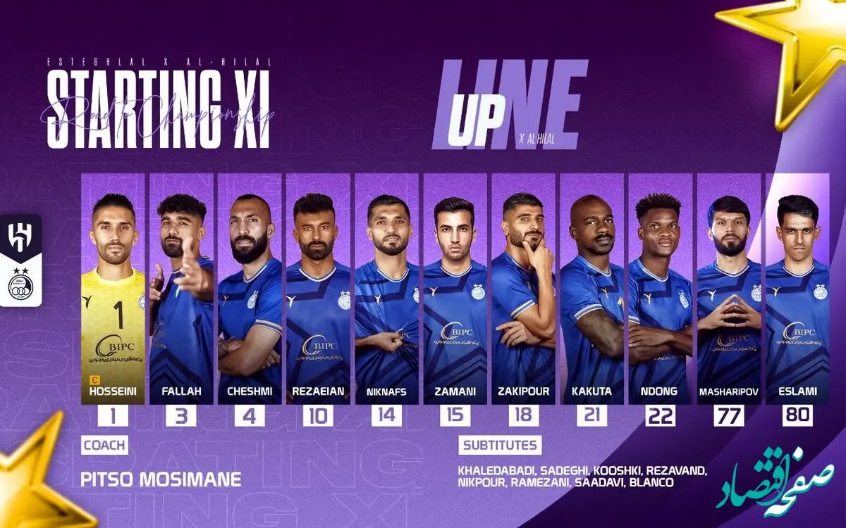  آرایش عجیب موسیمانه از ترکیب استقلال و الهلال در بازی امشب