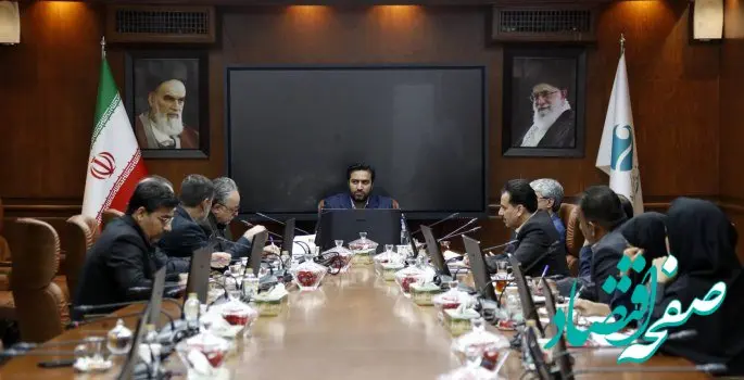 برنامه‌ی تحول خدمات بهداشتی و درمانی جزیره در دستور کار سازمان منطقه آزاد کیش