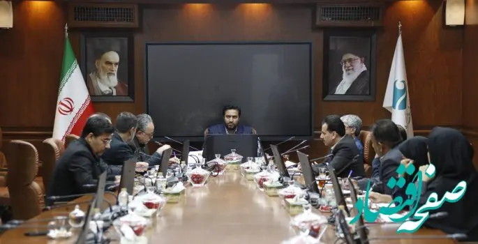 برنامه‌ی تحول خدمات بهداشتی و درمانی جزیره در دستور کار سازمان منطقه آزاد کیش