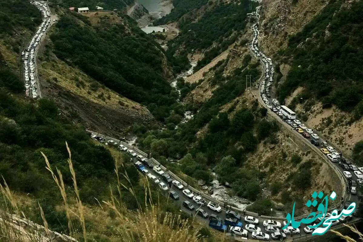 فوری / تردد در جاده چالوس غیرممکن شد