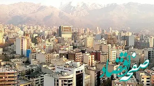 شرایط بازار مسکن در ماه‌های آینده | کاهش قیمت هم بازار مسکن را از رکود خارج نکرد