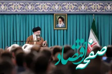 عکس | پوستر معنادار سایت رهبر انقلاب درباره غزه |  امت اسلام بی‌تاب است 