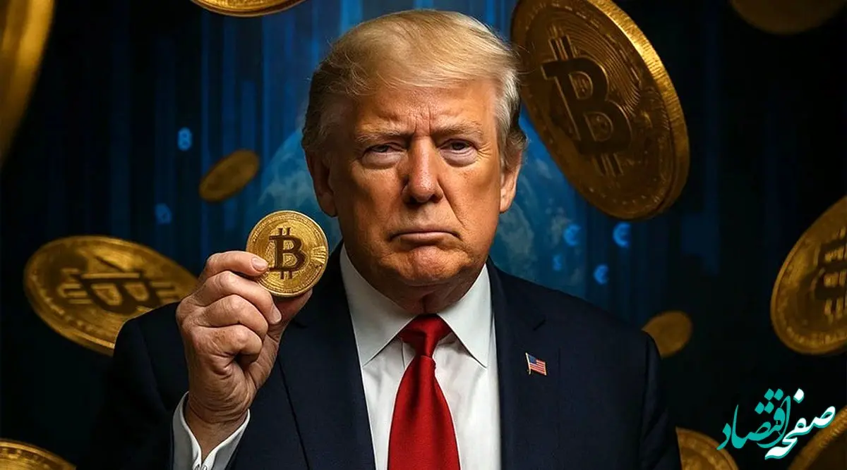 فرمان تاریخی صادر شد | افزایش حقوق بازنشستگان چندبرابر می شود | بازنشستگان سود میبرند!