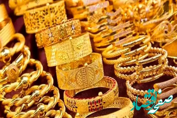 افزایش جدید و عجیب قیمت طلا و دلار در بازار امروز یکشنبه ۱۳ آبان ۱۴۰۳

