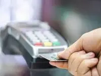 از رصد کارتخوان‌های معاف از مالیات تا شناسایی ترفندهای فرار مالیاتی با مصوبه مجلس