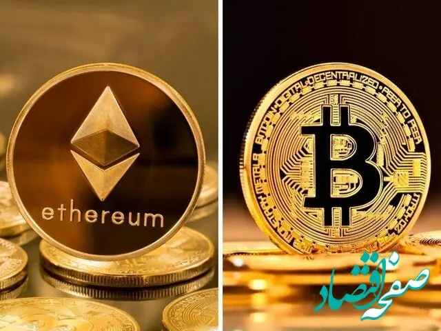 آخرین نرخ بیت‌کوین و اتریوم امروز چهارشنبه ۳۰ اردیبهشت ۱۴۰۵؛ نوسان محدود در بازار رمزارزها