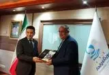 چابهار ایستگاه مشترک توسعه همکاری ایران و ارمنستان