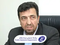 تحقق ۹۰ درصدی بودجه بیمه معلم در رشته باربری
