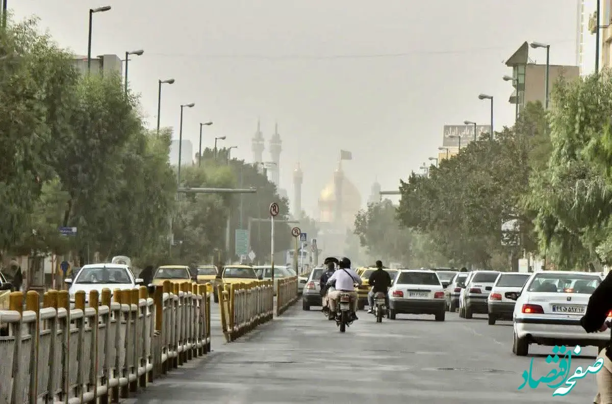 وضعیت آب و هوا اصفهان فردا یکشنبه ۱۹ شهریور ماه ۱۴٠۲ | اصفهانی بخوانند